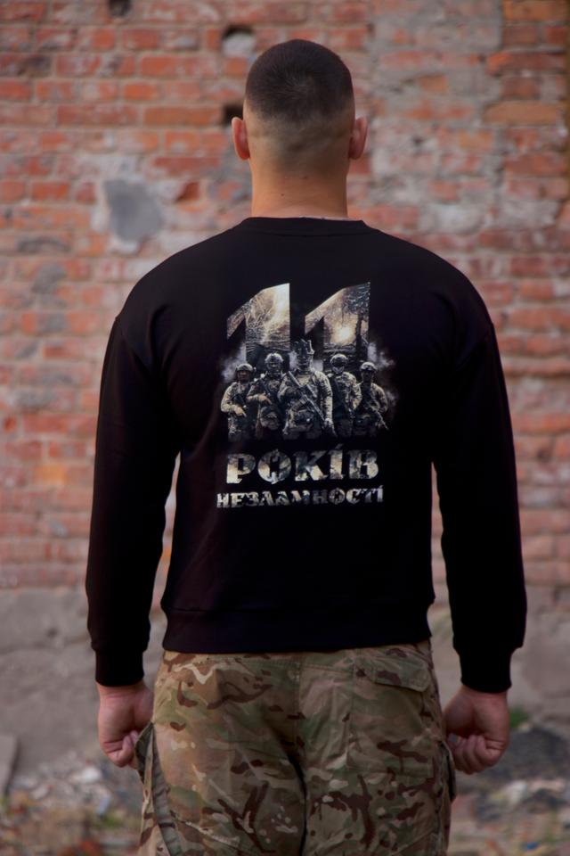 Світшот “11 років незламності”