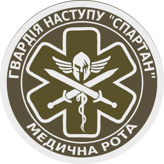 Медична Рота