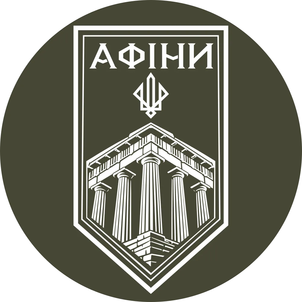 3 Operational Battalion