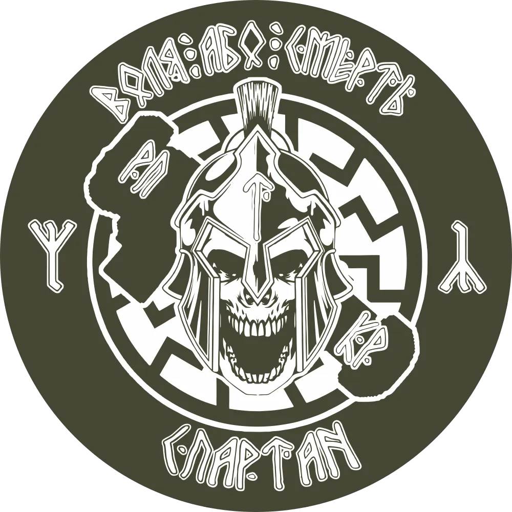 Anti-tank Guided Missile Company