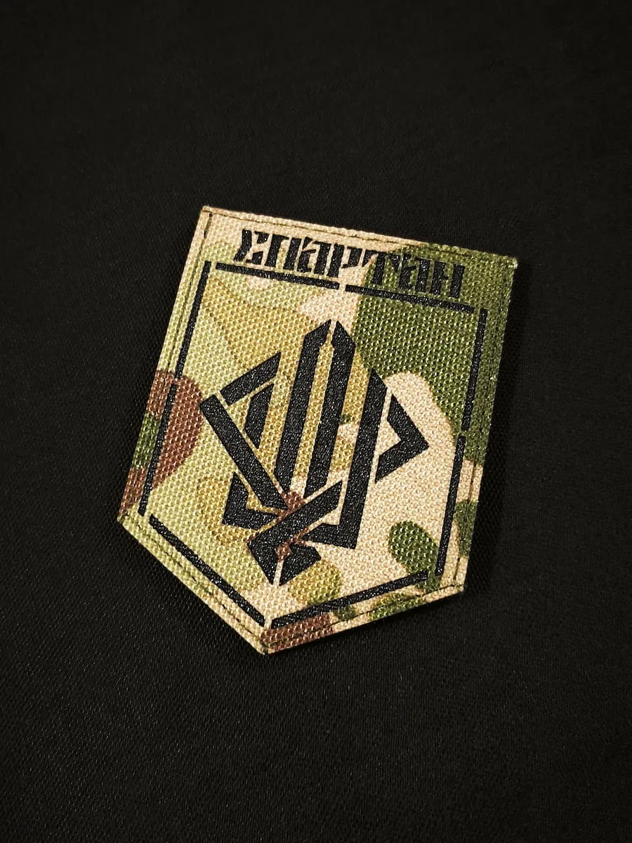 shevron-spartan-lasercut-65x85mm