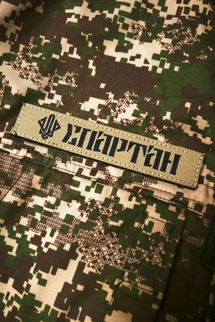 nagrudna-nashivka-spartan-lasercut