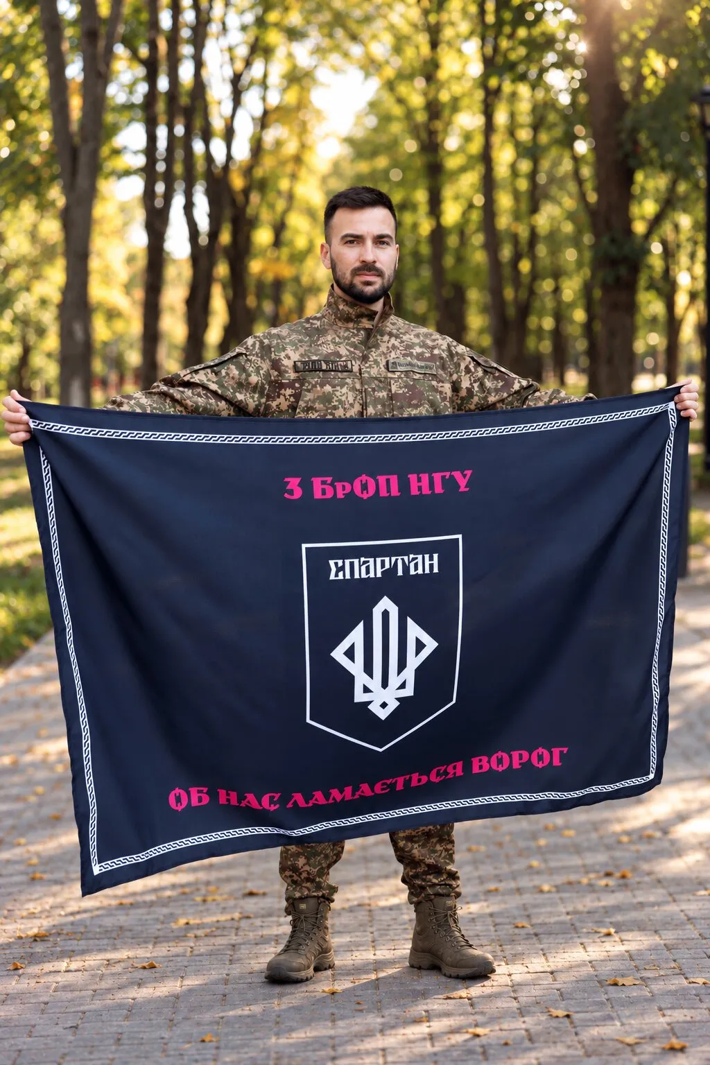 Прапор бригади “Спартан” 150 х 100 см